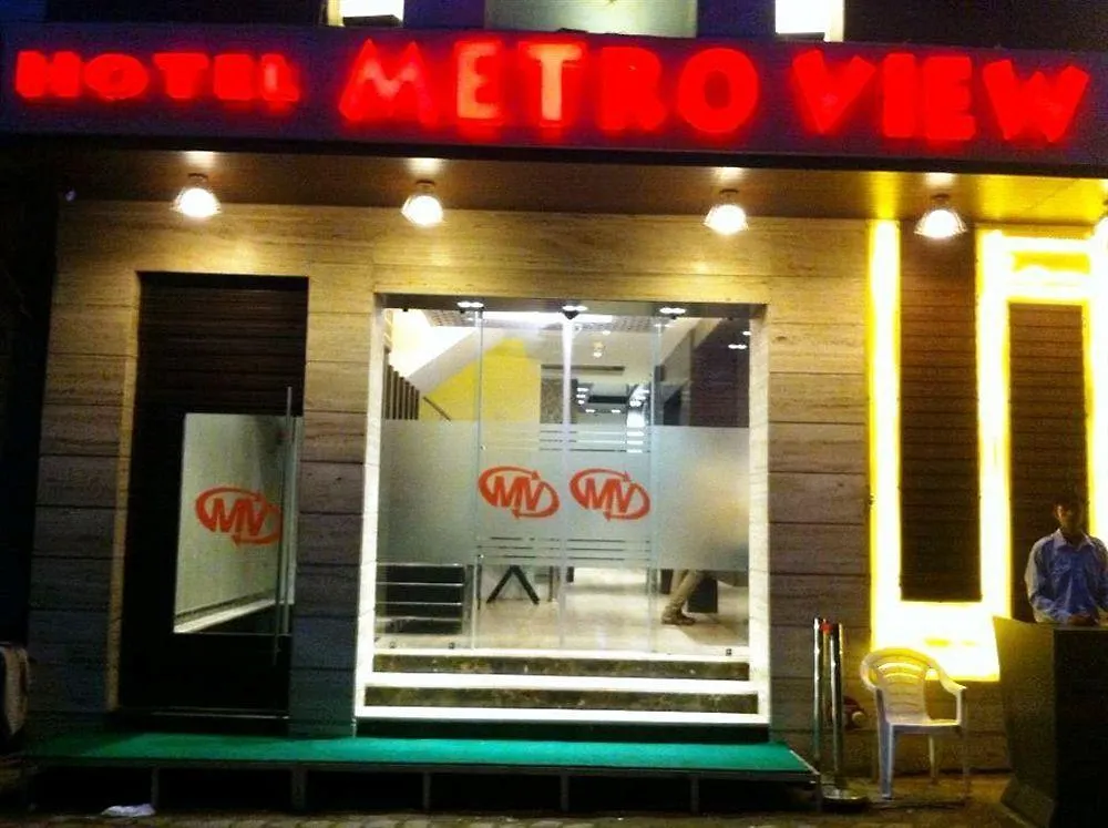 Hotel Metro View Delhi